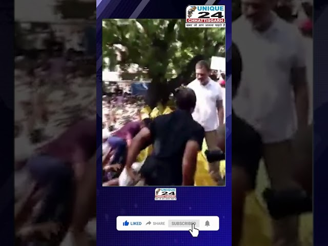 राहुल गांधी ने बैरिकेड लांघा, वीडियो वायरल