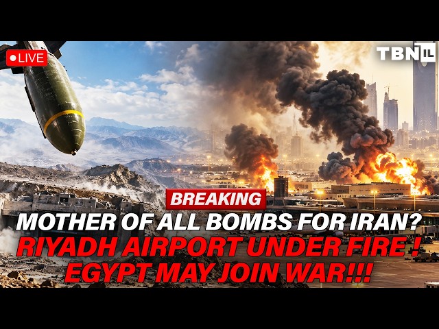 BREAKING: Iran's PROXIES Now FUND Tehran? Houthis Hit Riyadh; MOAB on Table | TBN Israel