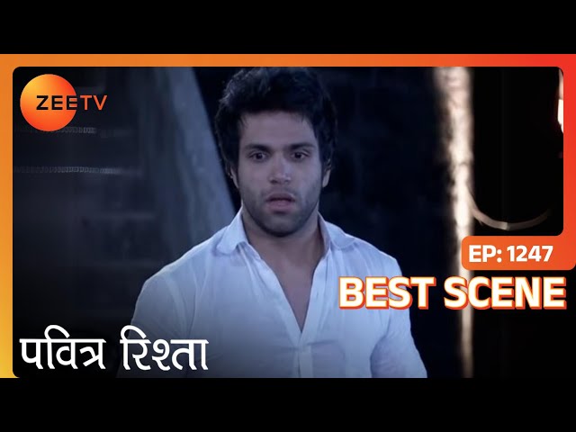 Pavitra Rishta - Best Scene - 1247 - Sushant Singh Rajput, Ankita Lokhande - Zee TV