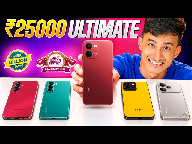 Best Phones Under ₹25,000 in Flipkart BBD & Amazon GIF 2026 🔥 TOP 5 BEST Deals!