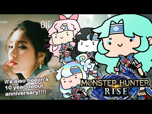 k-pop monster hunters 【MONSTER HUNTER RISE】