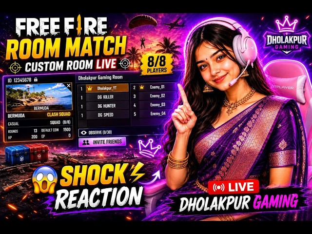 🛑FREE FIRE LIVE STREAM || ROAD TO 60K || #freefirelive #shortsfeed #femalegamer #dholakpur