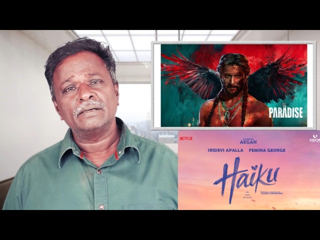 THE PARADISE Tamil Version  Review - Nani, Anirudh, Kayadu Lohar - Tamil Talkies