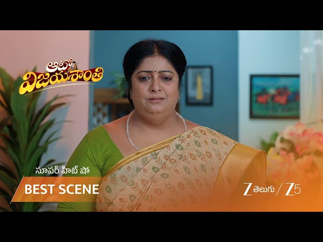 Auto Vijayashanthi | Эпизод - 314 | Лучшая сцена 2 | 18 сен. 2026 г. | Zee Telugu