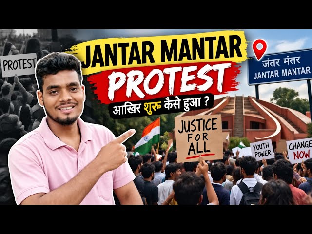 Jantar Mantar Protest | CJP Protest 2.0 |
