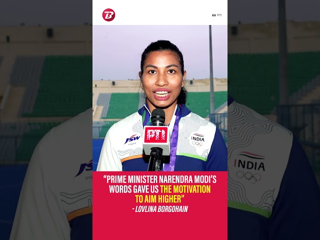 “PM Modi’s words inspired us to aim higher” 🥊
