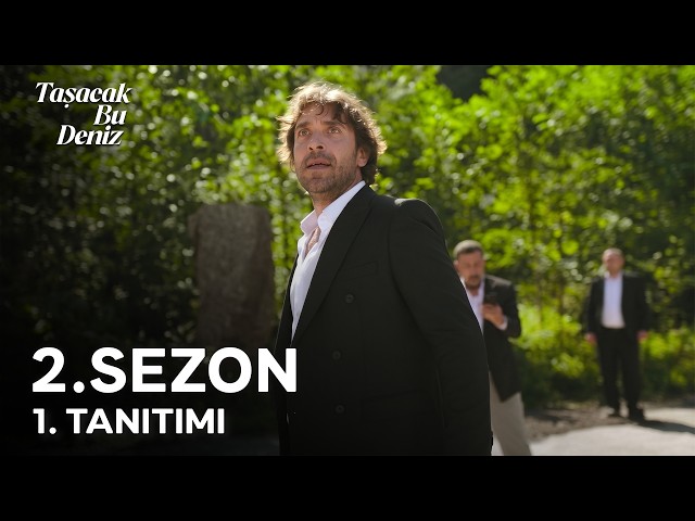 Taşacak Bu Deniz 2. Sezon 1. Tanıtımı | "Sen Bize Merhamet Et Rabbim!"