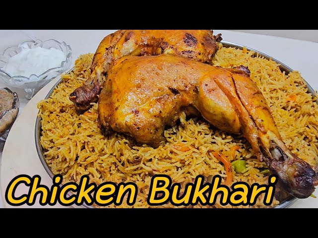 EK Secret Ingredient Se Chicken Bukhari Banaiye Bilkul Restaurant Style 😋 || Juicy Chicken Bukhari 🍗