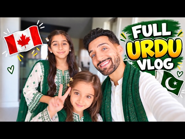 Speaking ONLY URDU With My CANADIAN Daughters For 24 Hours! 😂