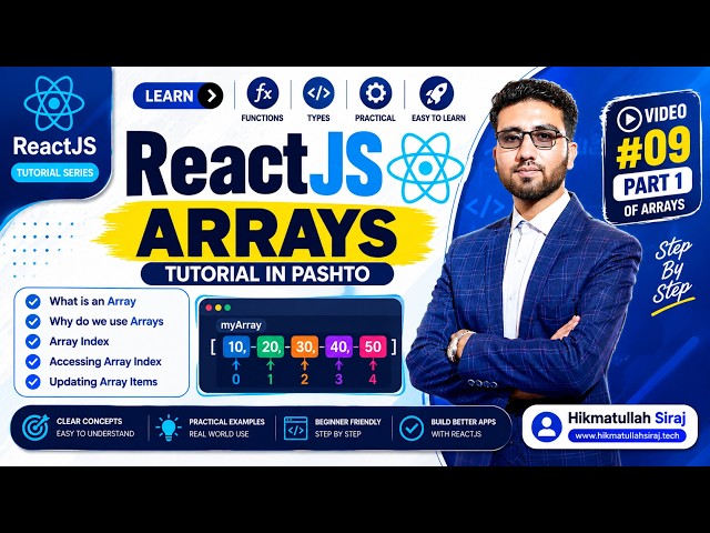 ReactJS Arrays #009  Tutorial in Pashto | Array Index, Access & Update Array Items