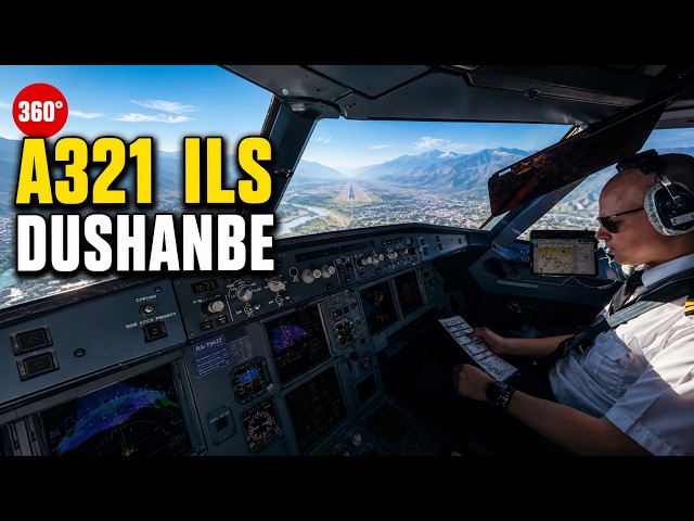 A321 ILS Approach Into Dushanbe | 360° Cockpit