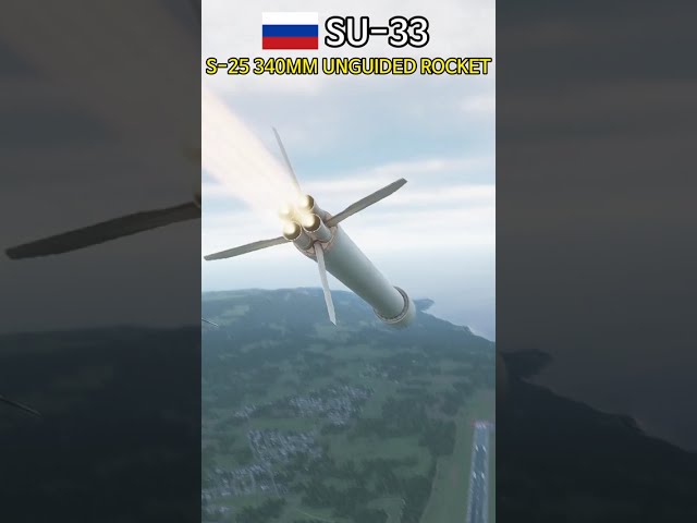 S-25 340mm UNGUIDED ROCKET