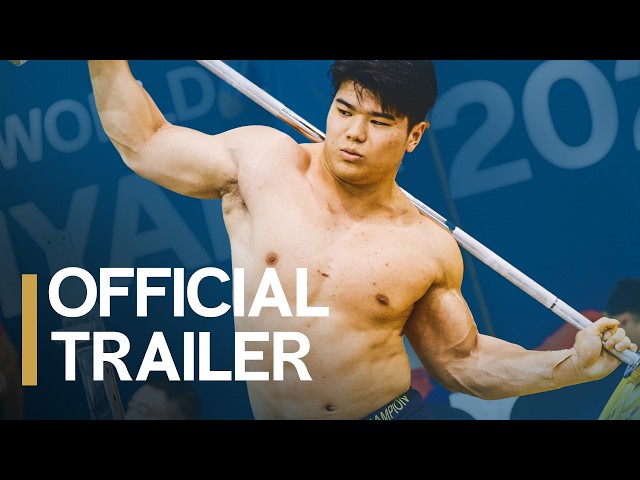 Official Preview | 2026 IWF World Championships