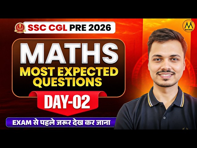 SSC CGL TODAY PAPER ANALYSIS | SSC CGL MATH EXPECTED QUESTIONS | SSC CGL 2026 ANALYSIS ABHISHEK SIR