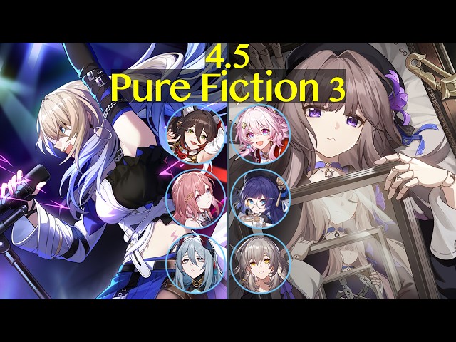 4 Stars Only - 4.5 Pure Fiction Stage 3 - Herta | Serval