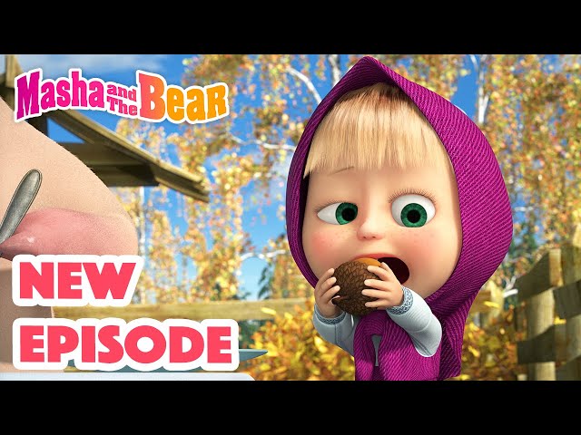 Masha and the Bear 2022 🎬 NEW EPISODE! 🍰 Something Yummy 🍗 Best cartoon collection