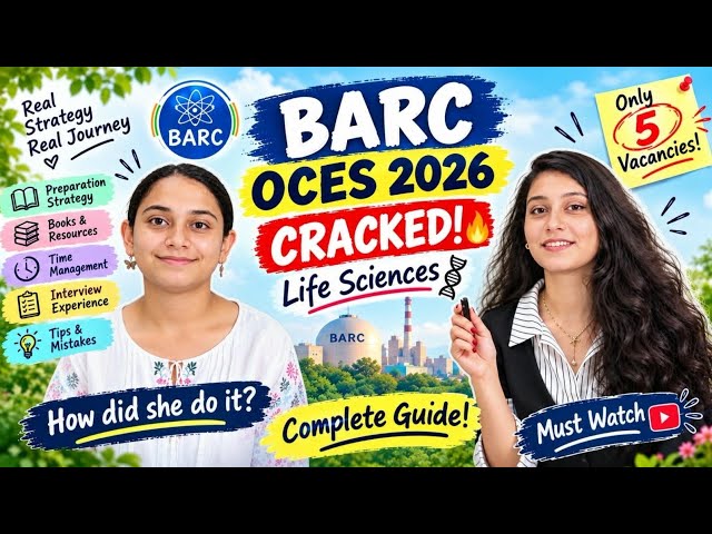 ONLY 5 SELECTED!🔥 BARC OCES 2026 Life Sciences | Complete Strategy, Written Exam, Interview etc |TSO