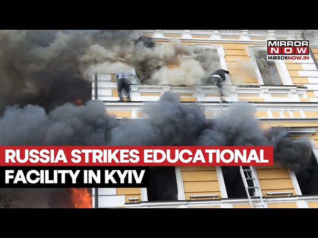 RUSSIA STRIKES KYIV! Educational Facility Hit In Fresh Russian Missile & Drone Attack Amid War