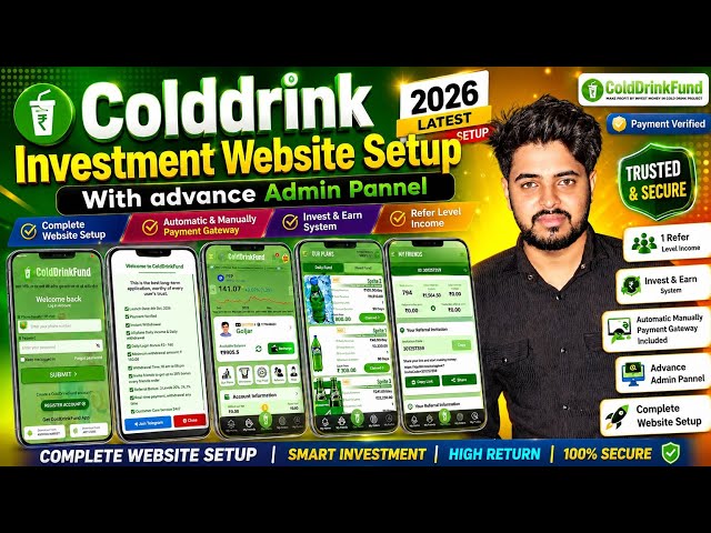 How to Create an Investment Website 2026? | Power Bank Investment Website Setup | Invest & Earn W...