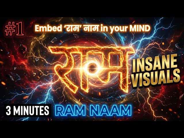 Insane Ram Naam Visuals (Part 1) | Embed Ram Naam in Your Subconscious Mind | 3 Minutes
