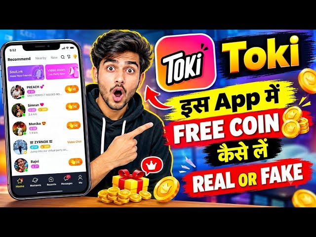 Toki app free coins | toki app free chat kaise kare | Toki app real or fake | Toki app review 2026