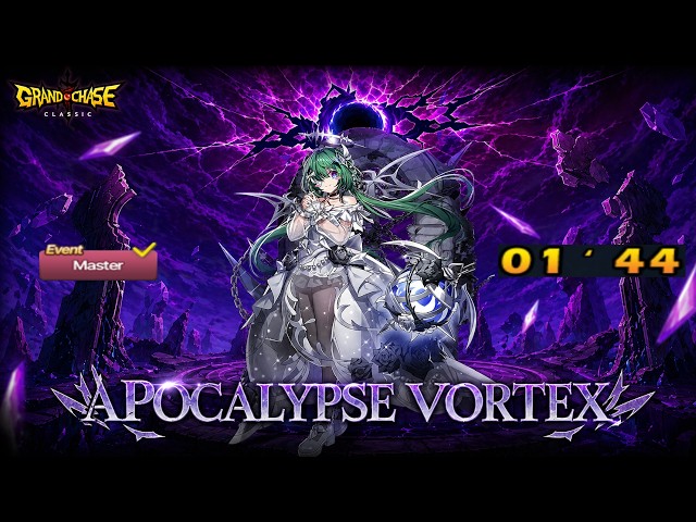 Lime/Holy Apocalypse Vortex (Master) 1'44 | Grand Chase Classic
