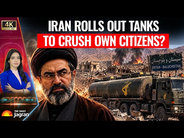 Iran Military At War With Own Citizens? IRGC Deploys Tanks And Drones On Iranian Streets | Decoded