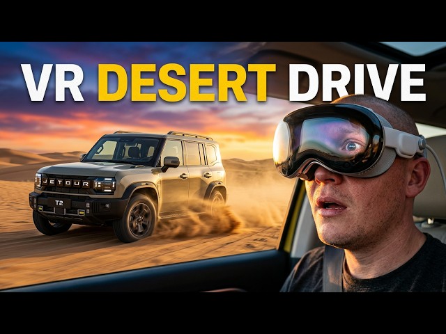 A Nostalgic VR Journey Across the Dunes |  T2 × Vision VR