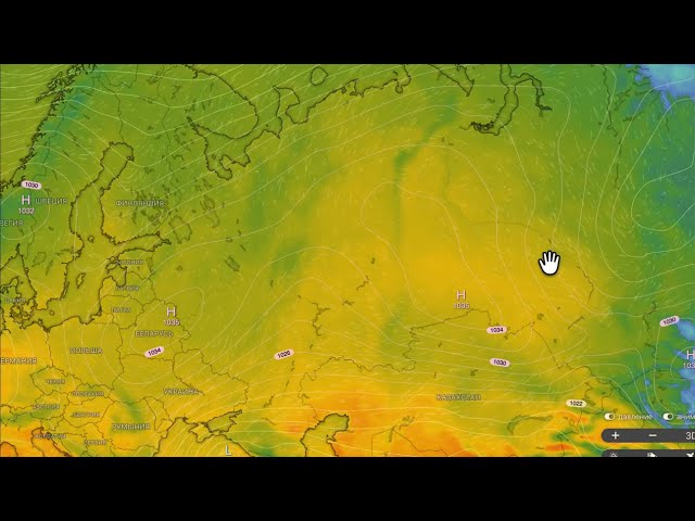 Gentle September in Siberia! Bad Weather: Caucasus, Transbaikalia, Primorye, Japan, Mexico, USA, ...