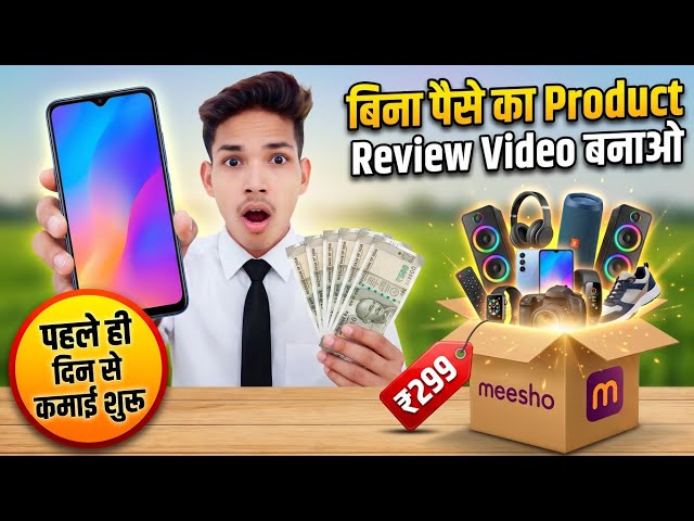 How to make a product review video 😱 99% of people don't know this secret!