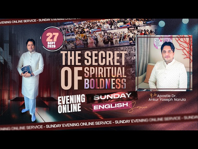 💫 SPECIAL SUNDAY EVENING ENGLISH MEETING । 27-09-2026 💫 #live  #ANM