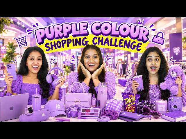 PURPLE COLOUR ONLY SHOPPING CHALLENGE 💜 | PULLOTHI