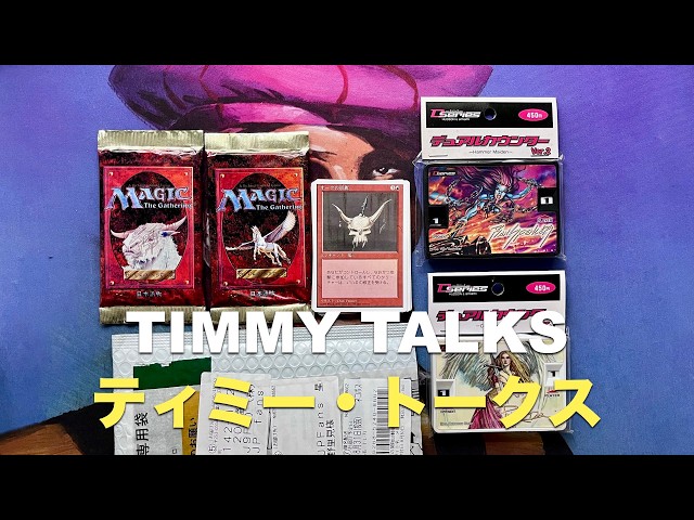 MTG Mail Day from Japan 🇯🇵 Opening a Japanese 4th Edition Booster & Two Rare Vintage Life Counters