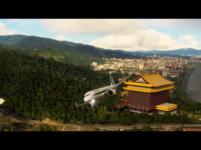 American Skies: The Virtual Pilot's Paradise - #0198