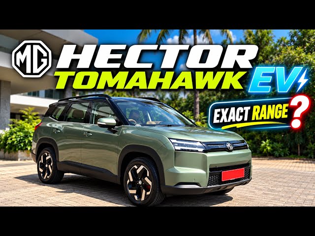 New MG Hector Tomahawk EV | Range & Review | Auto Quest 