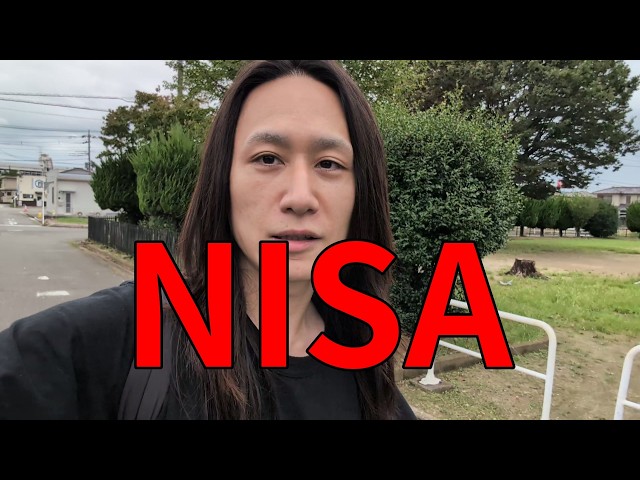 NISA: High-Dividend Stocks or Mutual Funds?