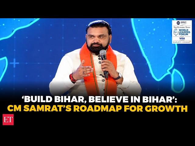 ‘Bihar will grow 4x in next 4 yrs’: CM Samrat Choudhary’s vision for industrial growth, development