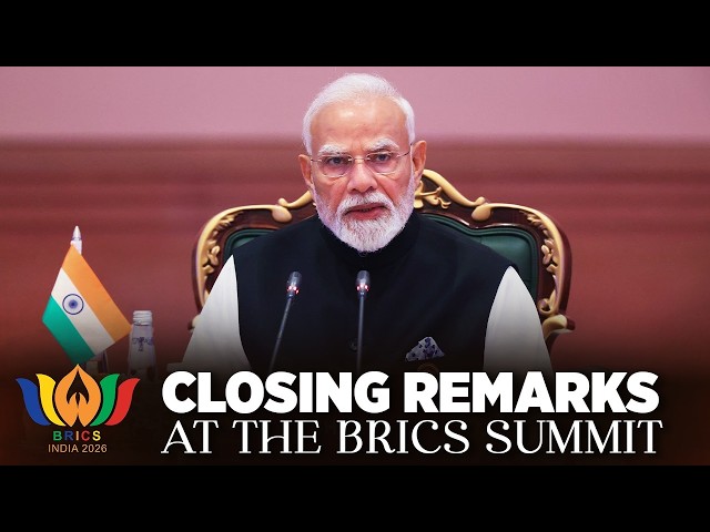 PM's closing remarks: BRICS Session on Inclusive Global Governance and Strengthening Multilateralism