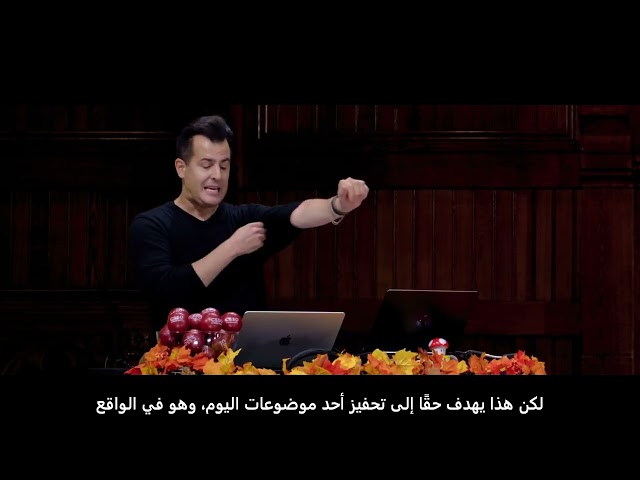 🎓 CS50x 2025 – محاضرة 4: Memory (مترجم للعربية)