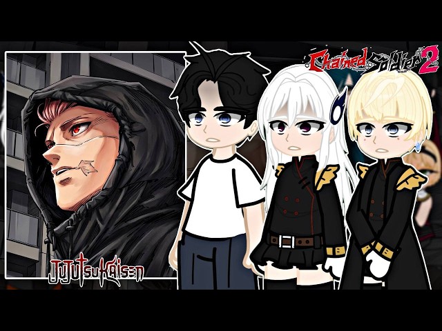 Mato Seihei No Slave React to Itadori Yuji as Yuuki's Brother | Jujutsu Kaisen | Gacha React |