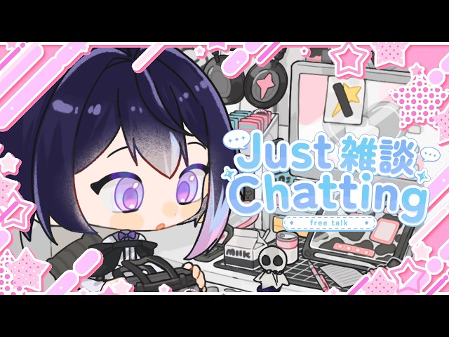 you'll chat with this ghost, won't you?👻