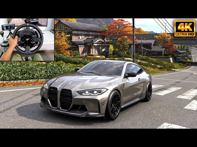 1000HP BMW M4 Competition | Forza Horizon 6 | Thrustmaster T300RS gameplay