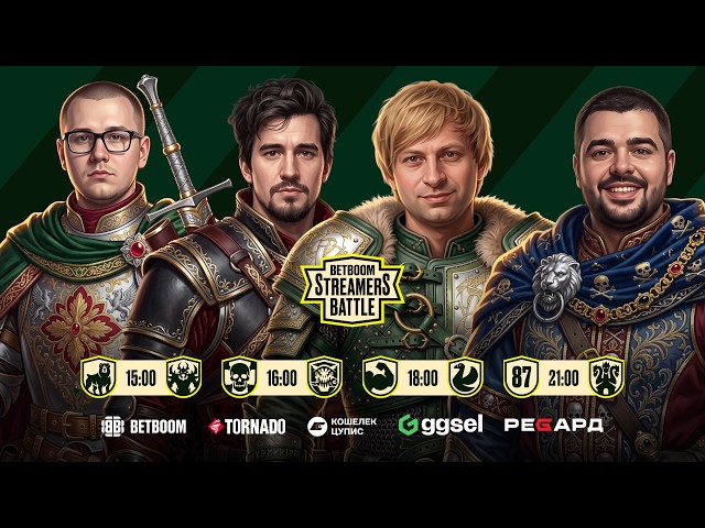 Team YBN [2:1] Team Stray | Bo3 | BETBOOM Streamers Battle Dota 15 | Group stage | Day 2