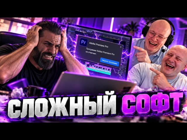 COMPLEXITY = BUGS