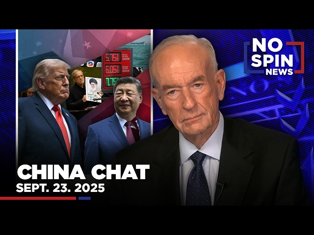 Trump's Xi Meeting & the Media Ban with Wayne Unger | September 23, 2026