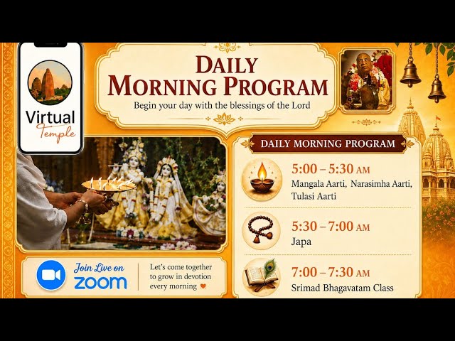 20 September | Mangal Aarti, Narsimha Aarti, Tulasi Aarti | Virtual Temple