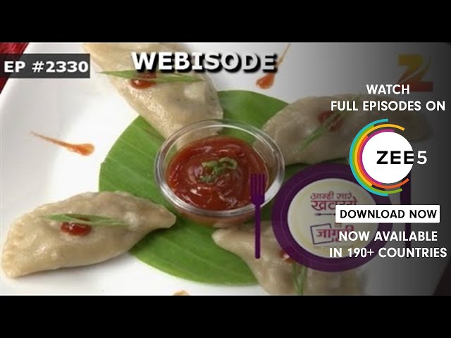 EP 2330 - Aamhi Saare Khavayye - Indian Marathi TV Show - Zee Marathi