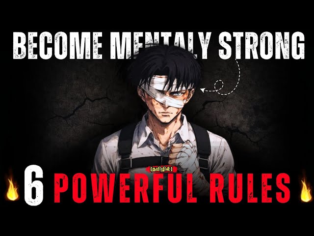 💀The Incident👉6 Powerful Rules to be a Powerful Person 📌 How to Build a Strong and Powerful Mind