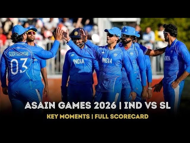 India vs Sri Lanka 2nd Match 🏏 Asian Games Highlights/@Asiancrickettv1#cricket #cricketlover 