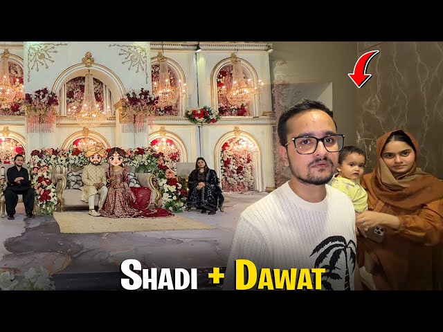 Bhaiya ke ghar ki dawat chor kar shadi mein jana para🥹| bhabhi bhaiye hogaye naraz🥲